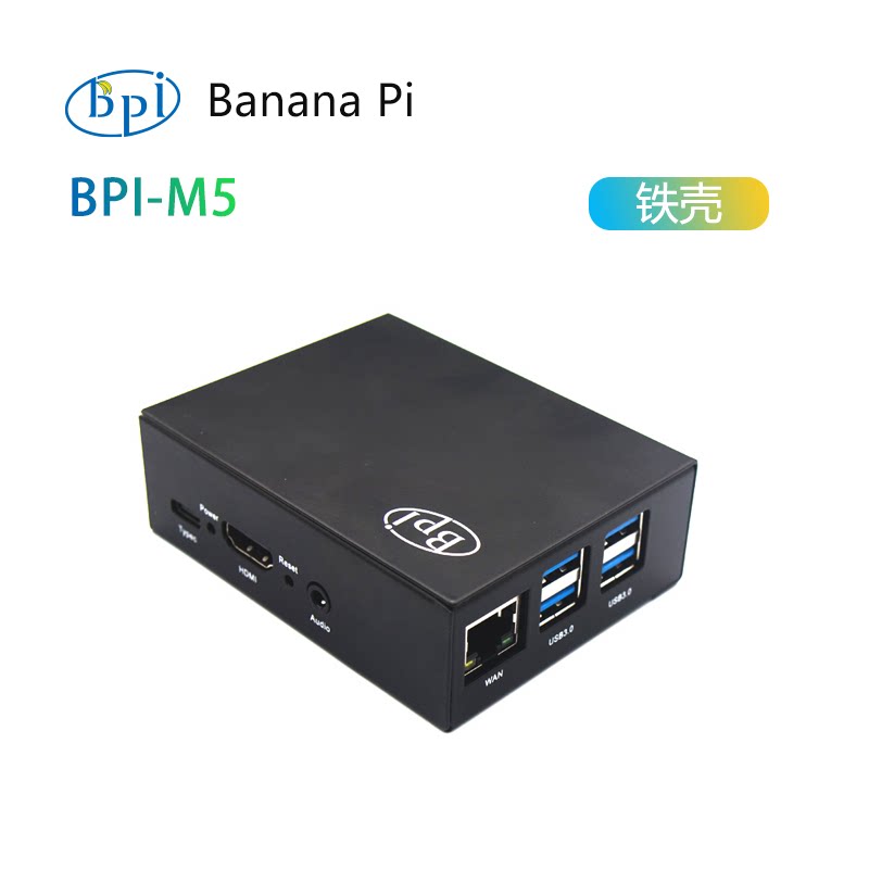 Banana Pi Bpi-M5 - Banana PI BPI-M5 Metallgehäuse, kompatibel mit