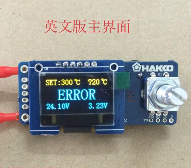 T12 Digital Display Löten Stat – Soldering Station T12 Oled Bewertung und Preis