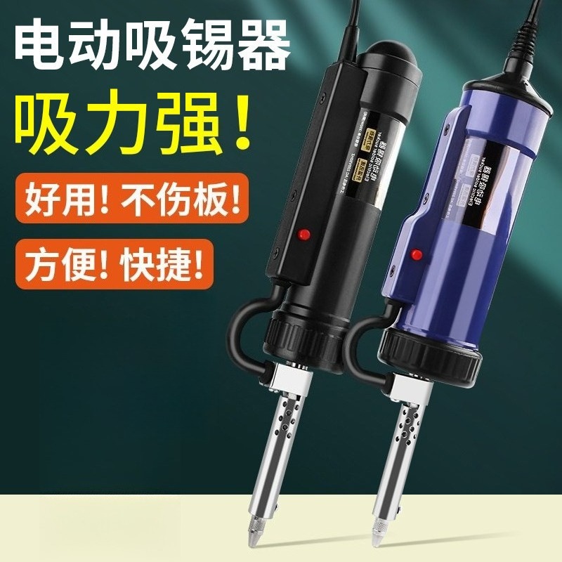 Elektrischer Zinnabsauger Auto – Desoldering Gun Vacuum Electric Bewertung und Preis