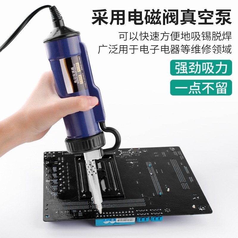 Elektrischer Zinnabsauger Auto – Desoldering Gun Vacuum Electric Bewertung und Preis